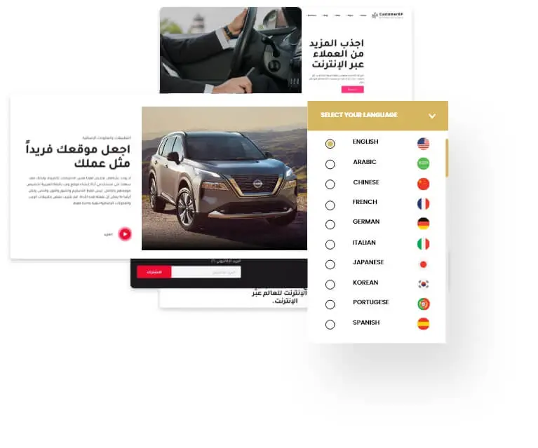 Multilanguage Support for auto service website design