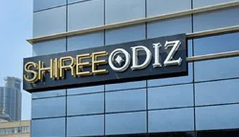 Jewelry Website Theme Development 108 High-end diamond jewelry e-commerce website for Shiree Odiz