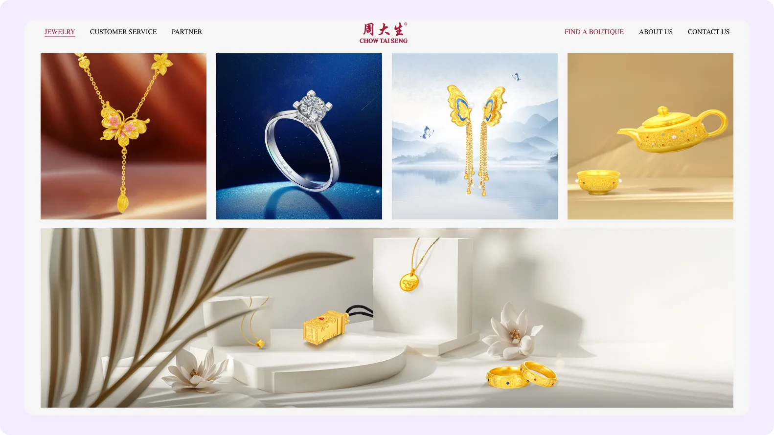 Jewelry Business Website Development for Chow Tai Seng luxury china jewelry store