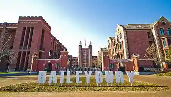haileybury education website design by keyideas