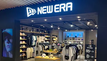 Supermarket and Grocery Stores 25 New Era retail website by Keyideas