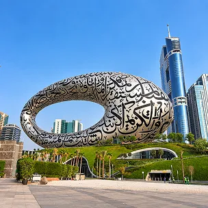 Future Museum website design services